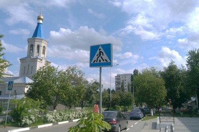 Пожилая белгородка пострадала под колёсами иномарки Пожилая белгородка пострадала под колёсами иномарки