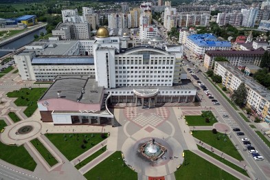 Белгородский госуниверситет занял 17-ю из 238-ми строчку в рейтинге вузов Белгородский госуниверситет занял 17-ю из 238-ми строчку в рейтинге вузов