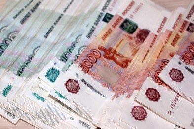Псевдоцелители и экстрасенсы обманули белгородку на 1,5 миллиона рублей Псевдоцелители и экстрасенсы обманули белгородку на 1,5 миллиона рублей