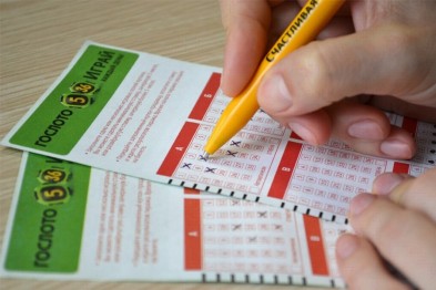 Белгородец выиграл в «Гослото» 13 миллионов рублей. И пока не знает об этом Белгородец выиграл в «Гослото» 13 миллионов рублей. И пока не знает об этом