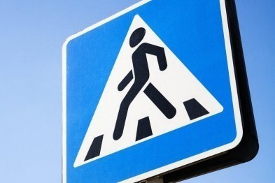 За сутки на белгородских дорогах погибли два пешехода За сутки на белгородских дорогах погибли два пешехода