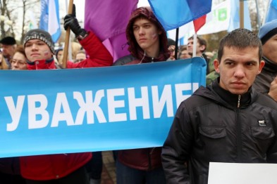 «Не будь амёбкой». Как отметили День народного единства в Белгороде «Не будь амёбкой». Как отметили День народного единства в Белгороде