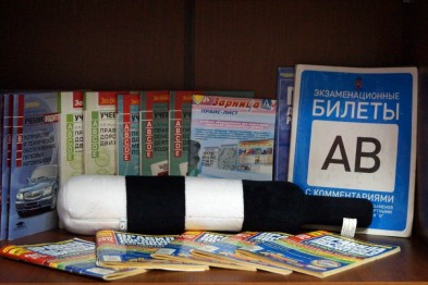 Школьники из гимназии №1 смогут льготно учиться на права в автошколе «Статус» Школьники из гимназии №1 смогут льготно учиться на права в автошколе «Статус»