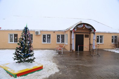 Под Белгородом открыли социальную гостиницу Под Белгородом открыли социальную гостиницу