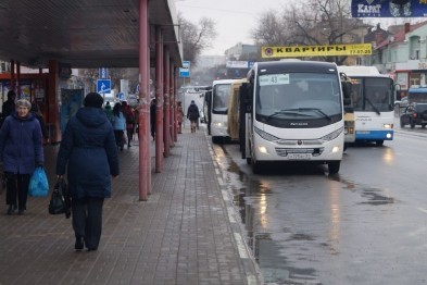 В Белгороде проведут исследование пассажиропотока В Белгороде проведут исследование пассажиропотока