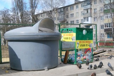 В Старом Осколе строят мусоросортировочный комплекс В Старом Осколе строят мусоросортировочный комплекс