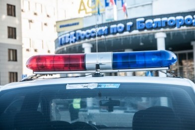 Белгородец помог найти сбежавшего с места ДТП водителя Белгородец помог найти сбежавшего с места ДТП водителя