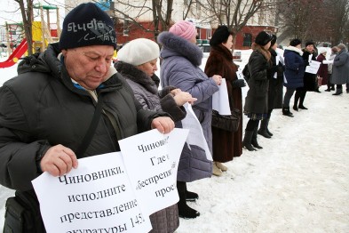 Челюскинцев vs Железнякова. Что происходит в самом конфликтном дворе Белгорода Челюскинцев vs Железнякова. Что происходит в самом конфликтном дворе Белгорода