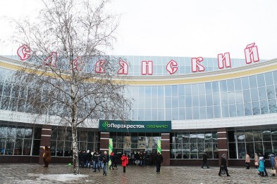 В Старом Осколе открылся первый «Перекресток» В Старом Осколе открылся первый «Перекресток»