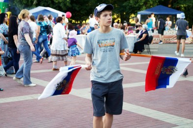Белгородцы отметили День России в парках