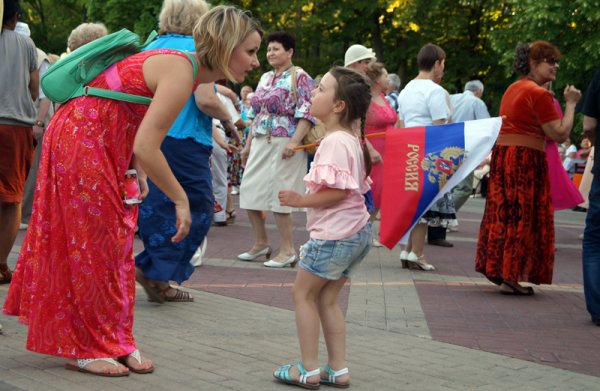 Белгородцы отметили День России в парках