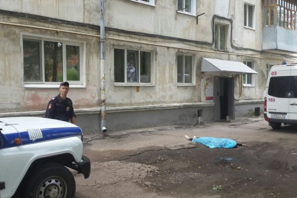 В Белгороде девушка разбилась насмерть, выпав из окна пятого этажа