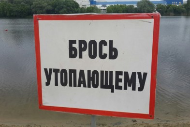 В Белгородской области число погибших на водоёмах увеличивается с каждым днём