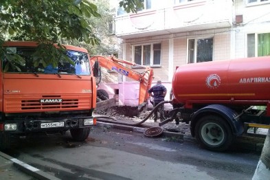 На Харгоре в Белгороде произошла коммунальная авария