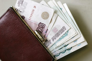 Средняя зарплата по Белгородской области в июне составила 25,6 тысячи рублей