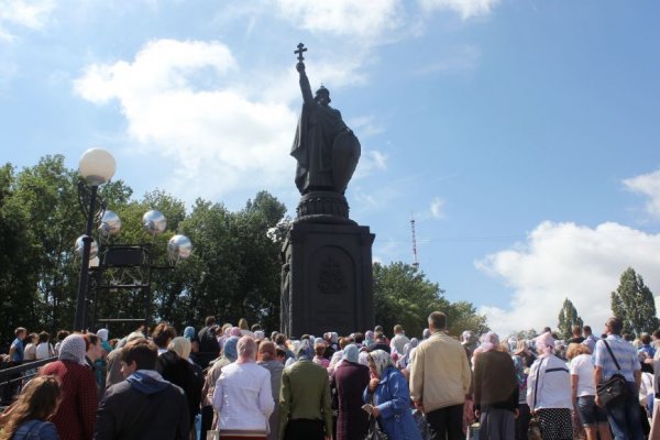 В Белгороде прошёл крестный ход с мощами святого равноапостольного князя Владимира