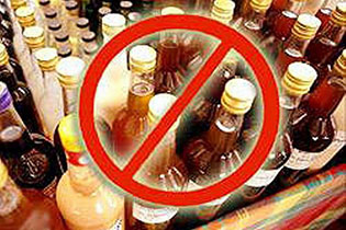 В Белгороде магазин, в котором подростку продали алкоголь, лишили лицензии