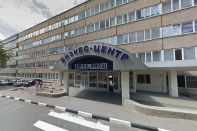 В Белгороде началась реконструкция здания «Энергомаша» под ювелирный завод