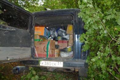 Белгородские пограничники задержали автомобили, перевозившие контрабанду