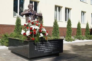 На открытии памятника Бродскому предложили занести в Книгу рекордов Гиннеса белгородскую аллею «Нобелевских лауреатов»