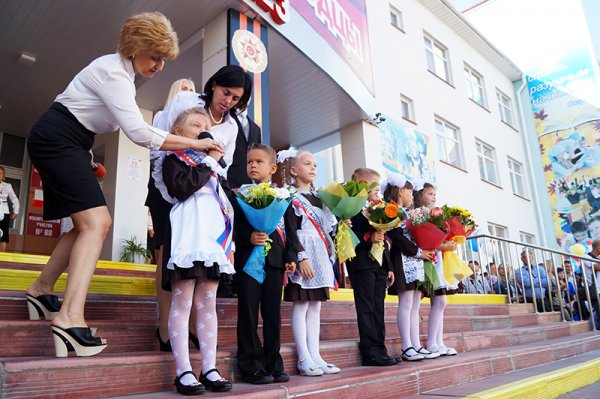 Больше четырёх тысяч белгородских первоклашек переступили в этом году пороги школ
