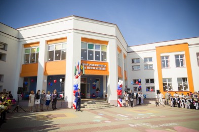 В Белгородском районе открылись четыре новых школы и детский сад