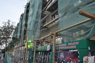В Белгородской области капитальный ремонт многоэтажек выполнен на 85 процентов
