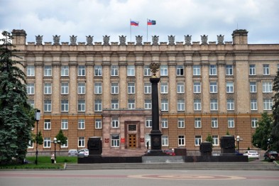 Правительство Белгородской области продаст часть госимущества для пополнения бюджета на полмиллиарда рублей