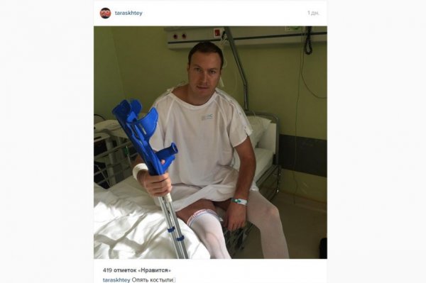 Доигровщик волейбольного клуба «Белогорье» Тарас Хтей перенес очередную операцию