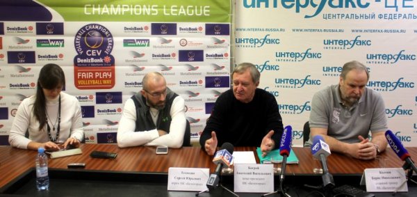 Лига чемпионов по волейболу может вновь пройти в Белгороде