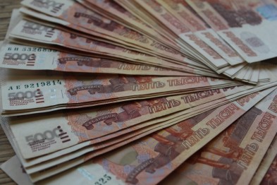 Белгородку будут судить за приобретение и хранение фальшивых пятитысячных купюр