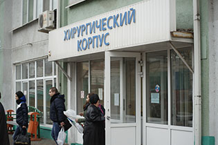 Белгородский облздрав вернет инвалиду потраченные им на лекарства деньги по требованию прокуратуры