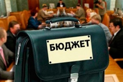 Депутаты горсовета обсудили изменения в бюджете Белгорода на 2016 год