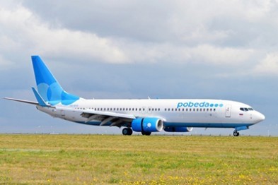 Рейс «Победы» из Белгорода в Москву отменили из-за поломки самолёта