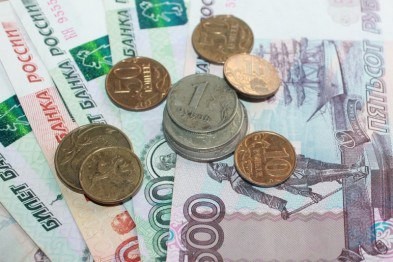 С нового года белгородцы будут платить налог на имущество по-новому