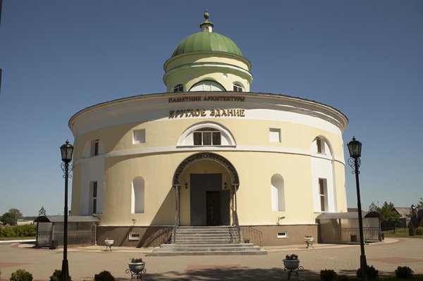 Круглое здание в Белгородской области стало одной из главных достопримечательностей Черноземья