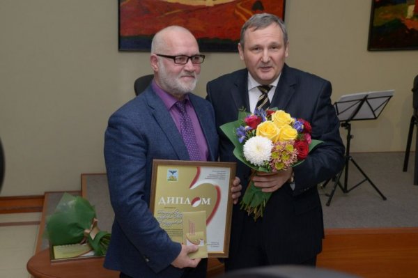 В Белгороде вручили ежегодную губернаторскую премию в области изобразительного искусства