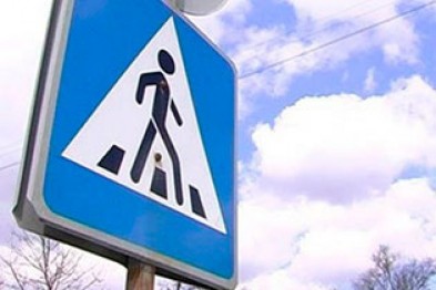 1000 белгородских пешеходов оштрафовали за нарушения ПДД