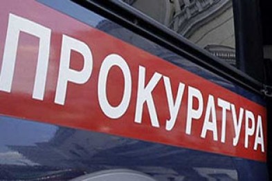 Белгородская прокуратура нашла нарушения антитеррористического законодательства в ивнянских библиотеках