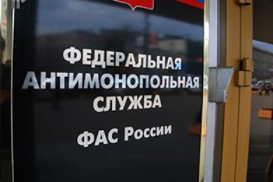 Белгородские антимонопольщики отменили капремонт в Технологе