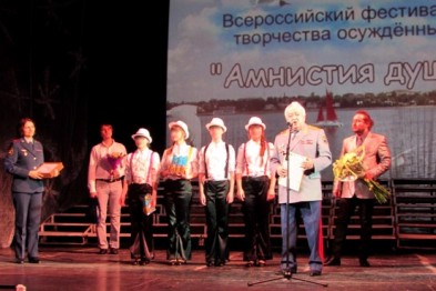 Осуждённые Новооскольской воспитательной колонии стали лауреатами всероссийского творческого конкурса