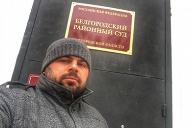 Проректор Технолога подал в суд на блогера Лежнева