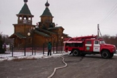 В Чернянском районе добровольцы потушили храм