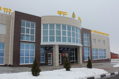В Белгородском районе открыли Центр обработки вызовов системы «112»
