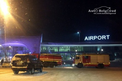 Вечерний рейс из Белгорода в Москву задержали из-за сообщения о бомбы