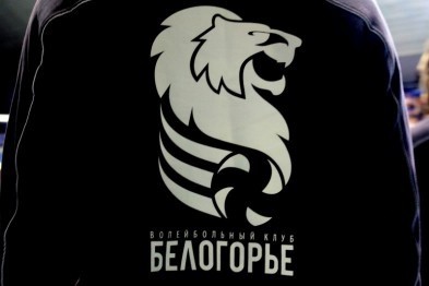 ВК «Белогорье» сыграет с французским «Туром» в плей-офф Лиги чемпионов