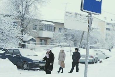 Жители Белгородского района жалуются на плохое транспортное сообщение и медицинское обслуживание