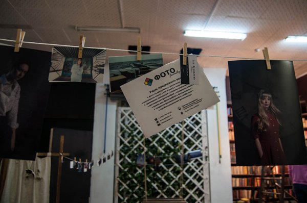 Фотосушка в белгородской «Точке» закончилась концертом и презентацией фильма