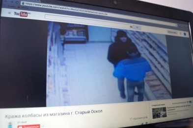 Укравший 11 палок колбасы из супермаркета белгородец попал на YouTube
