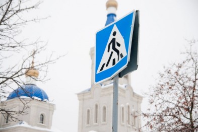 В Белгородской области с начала года погибли четыре пешехода